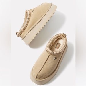 Brand new Ugg Tazz Mustard Seed size 7